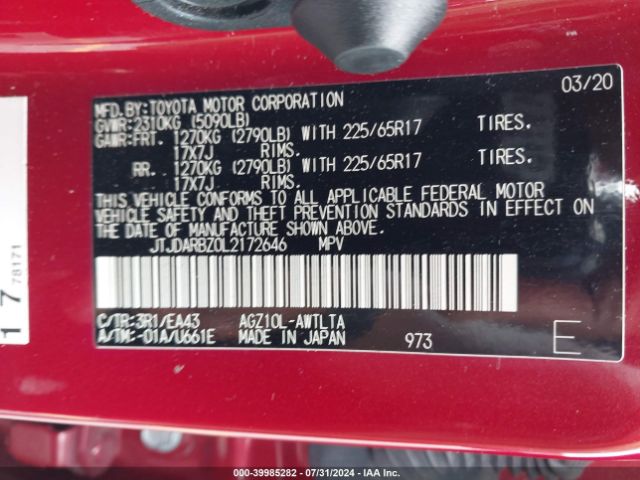 JTJDARBZ0L2172646 Lexus NX 300