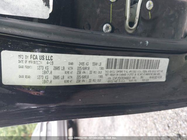 2019 JEEP CHEROKEE 1C4PJMDX7KD448810 Photo 8