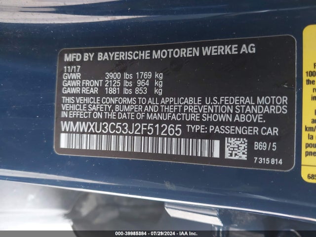 2018 MINI HARDTOP WMWXU3C53J2F51265 Photo 8