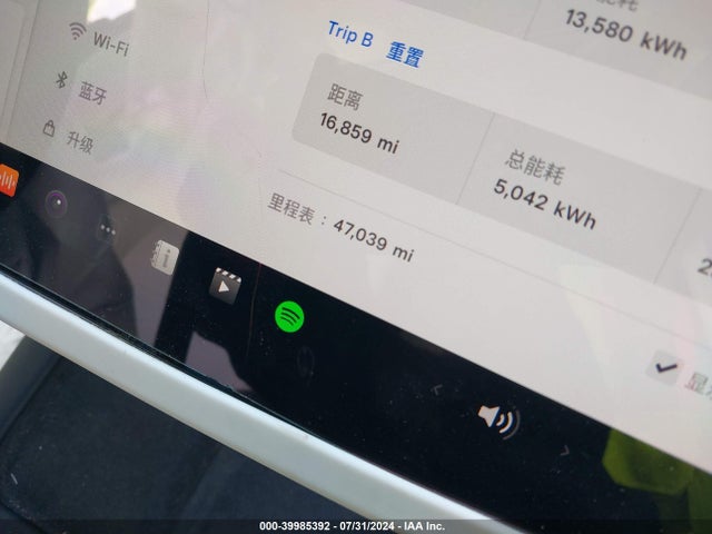 2022 TESLA MODEL Y 7SAYGDEE7NF456776 Photo 6
