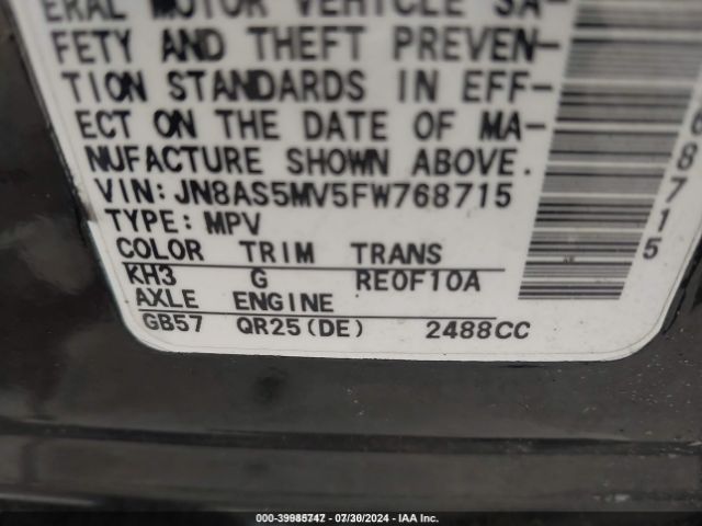 JN8AS5MV5FW768715 Nissan Rogue Select S