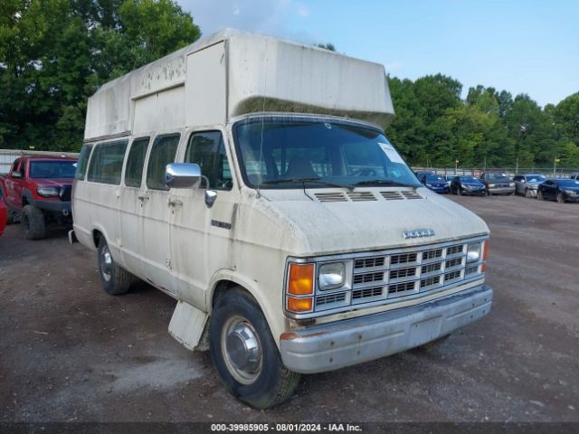 1992 DODGE RAM VAN 2B7KB31Z1NK147581