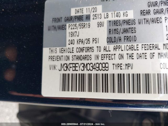 JM3KFBEY3M0349099 Mazda Cx-5 Signature
