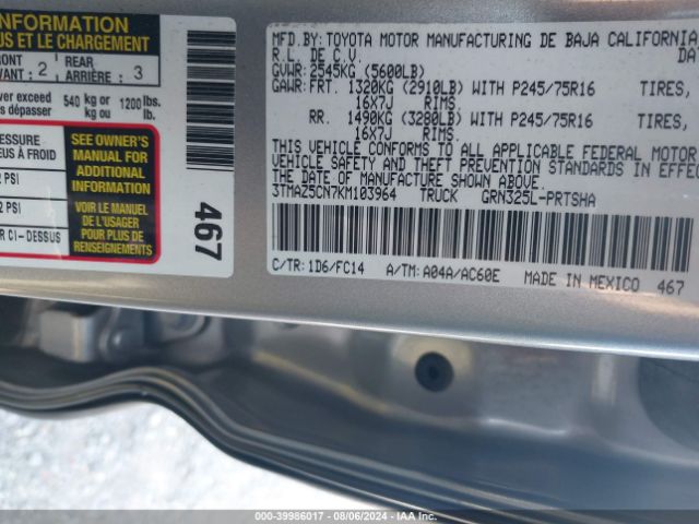 3TMAZ5CN7KM103964 Toyota Tacoma Sr5 V6
