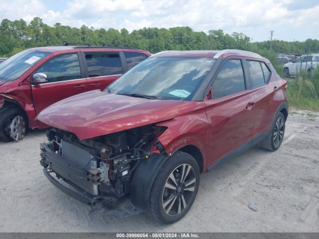 3N1CP5CU6KL503478 Nissan KICKS SV
