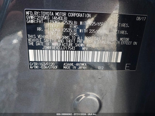 Toyota Rav4 Xle 2018 JTMRFREV2JJ717543 Image 9