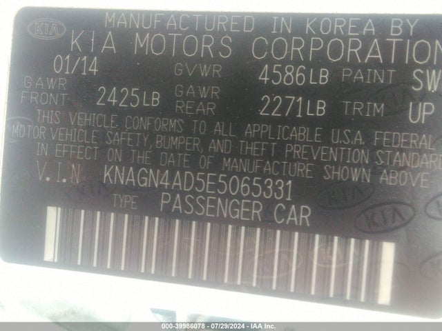 KIA Optima Hybrid Ex 2014 KNAGN4AD5E5065331 Image 9