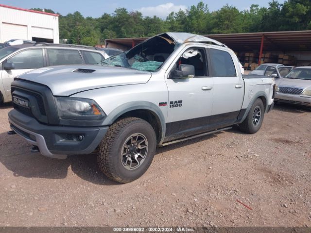 1C6RR7YT9GS157083 RAM 1500 Rebel