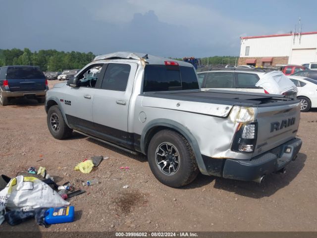 1C6RR7YT9GS157083 RAM 1500 Rebel