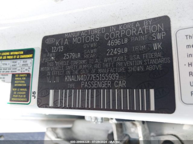 KNALN4D77E5155939 KIA Cadenza Premium