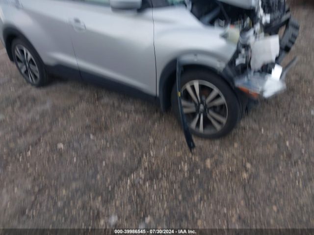 3N1CP5CUXJL537020 Nissan KICKS SV