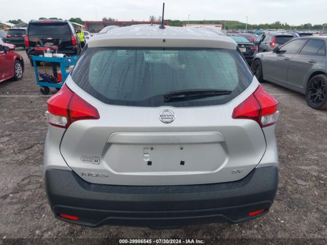 3N1CP5CUXJL537020 Nissan KICKS SV