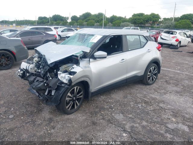 3N1CP5CUXJL537020 Nissan KICKS SV