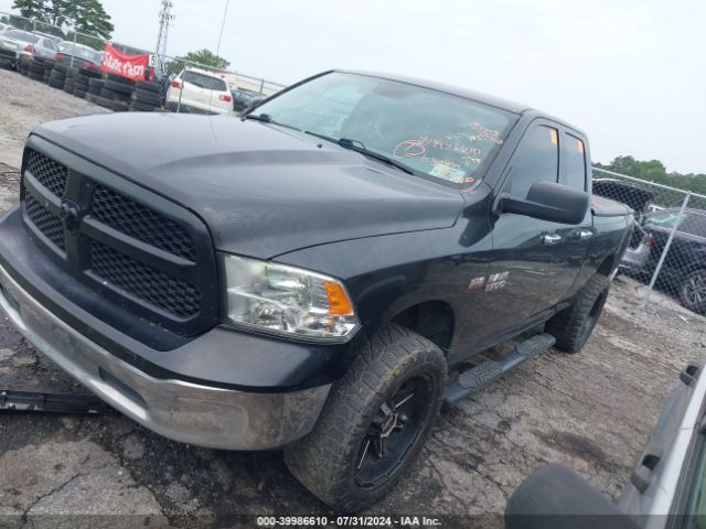 1C6RR6GT6HS661894 RAM 1500 Slt Quad Cab 4x2 6'4 Box