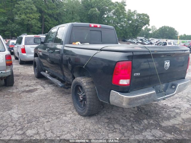 1C6RR6GT6HS661894 RAM 1500 Slt Quad Cab 4x2 6'4 Box