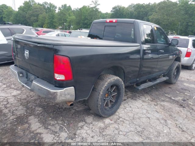 1C6RR6GT6HS661894 RAM 1500 Slt Quad Cab 4x2 6'4 Box