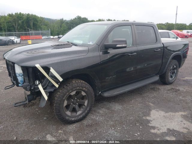 1C6SRFLTXKN551556 RAM 1500 Rebel