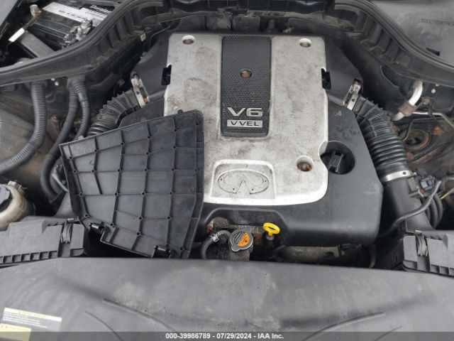 JN1BY1AR2EM320685 Infiniti Q70 3.7x