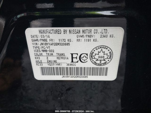 JN1BY1AR2EM320685 Infiniti Q70 3.7x
