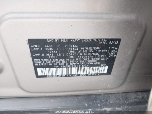 4S4BSAEC0F3311202 Subaru Outback 2.5i Premium