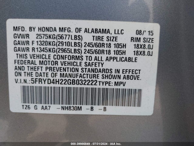 5FRYD4H22GB032222 Acura Mdx Acurawatch Plus Package