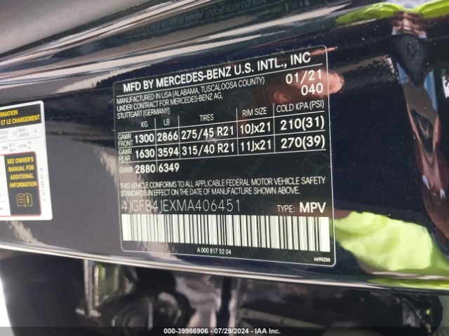 2021 MERCEDES-BENZ GLE 350 4JGFB4JEXMA406451 Photo 8