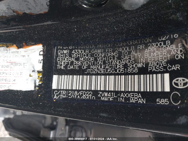 Toyota Prius V Two 2016 JTDZN3EU5GJ051858 Image 9