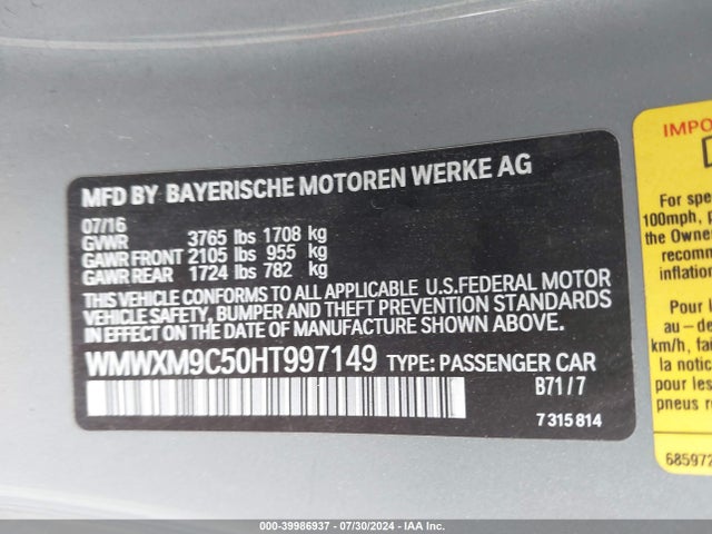 2017 MINI HARDTOP WMWXM9C50HT997149 Photo 8