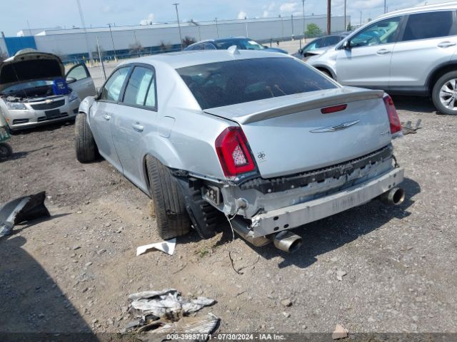 2C3CCABG7KH760790 Chrysler 300 S