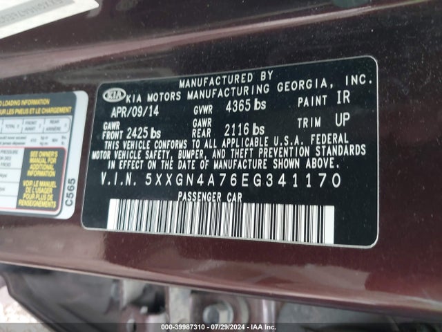 KIA OPTIMA EX 2014 5XXGN4A76EG341170 Image 9