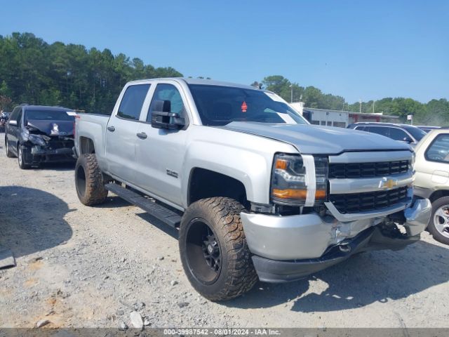 3GCUKPEC2JG293582 Chevrolet Silverado 1500 Custom