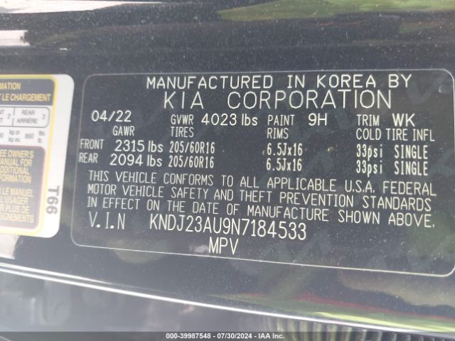 KNDJ23AU9N7184533 KIA SOUL LX