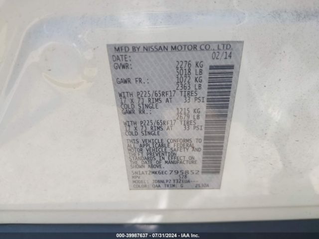 5N1AT2MK6EC795852 Nissan ROGUE S