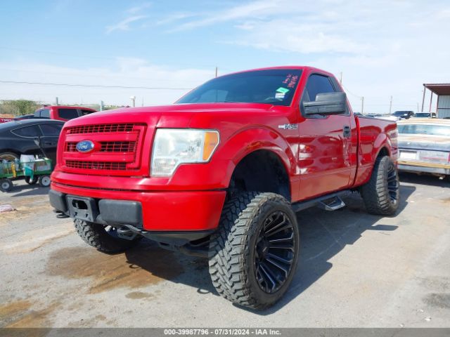 1FTMF1EFXEKF63202 Ford F-150 Xl