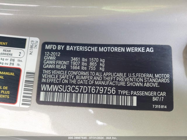 2013 MINI HARDTOP WMWSU3C57DT679756 Photo 8