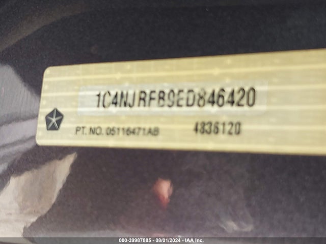 Jeep Patriot Latitude 2014 1C4NJRFB9ED846420 Image 9