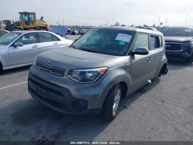 KIA Soul 2017 KNDJN2A27H7411495 Image 2