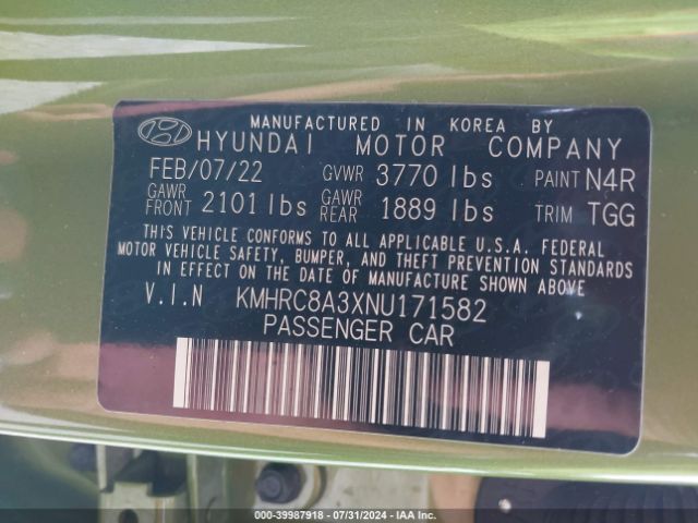 KMHRC8A3XNU171582 Hyundai Venue Sel