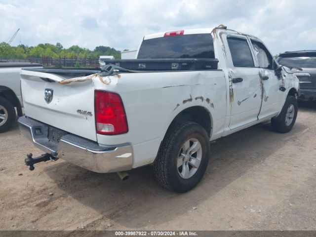1C6RR7KG6HS832000 RAM 1500 Tradesman