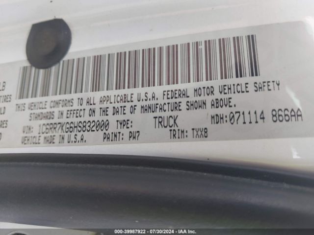 1C6RR7KG6HS832000 RAM 1500 Tradesman
