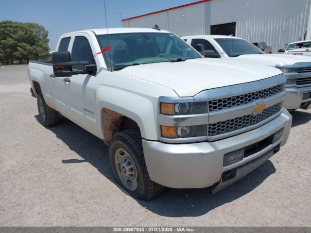 2GC2KREG5K1208833 auction archive image