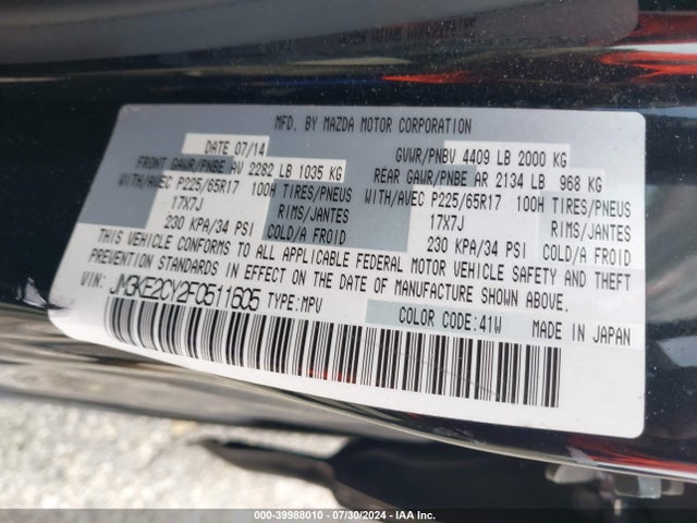 JM3KE2CY2F0511605 Mazda Cx-5 Touring