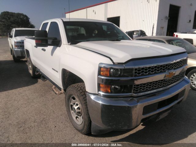 2GC2KREG0K1118294 auction archive image