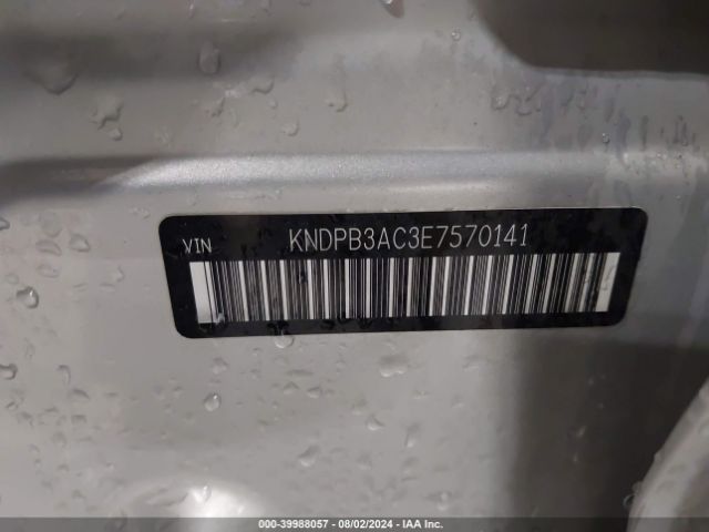 KNDPB3AC3E7570141 KIA Sportage Lx