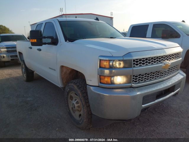 2GC2KREG3K1206336 auction archive image