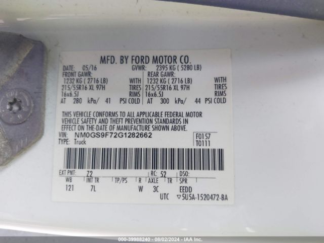 NM0GS9F72G1282662 Ford Transit Connect Xlt
