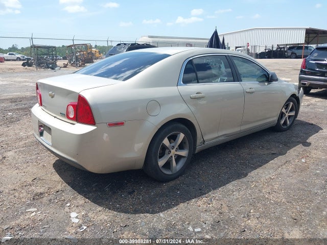 Продажа на аукционе авто 2010 Chevrolet Malibu Ls, vin: 1G1ZA5E00AF255281, номер лота: 39988281
