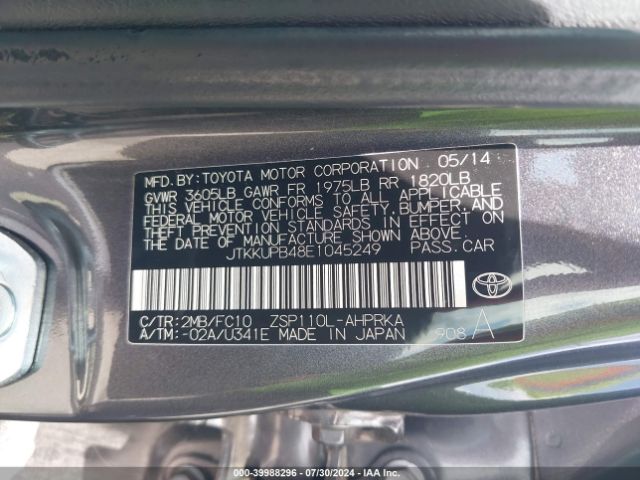 JTKKUPB48E1045249 Scion XD