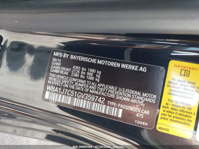 WBA1J7C51GV359742 BMW M235I