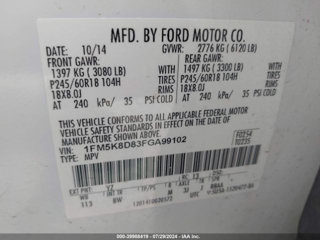 1FM5K8D83FGA99102 Ford EXPLORER XLT